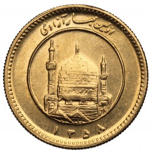 Iran, 1 azadi 1979
