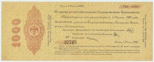 Rosja, zestaw 1000 rubli 1919-20
