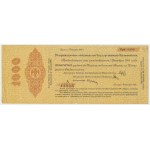 Russia, serie di 1000 rubli 1919-20