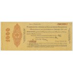 Russia, set of 1000 rubles 1919-20