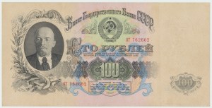 Russia, 100 rubli 1947