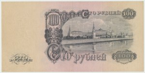 Rusko, 100 rubľov 1947