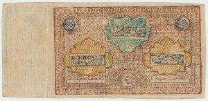 Uzbekistan, Bukhara, 10000 Tengas 1919