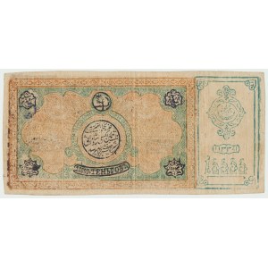Uzbekistan, Bukhara, 10000 Tengas 1919