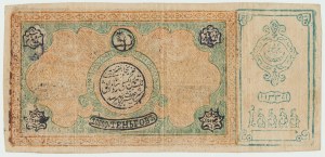 Ouzbékistan, Boukhara, 10000 Tengas 1919