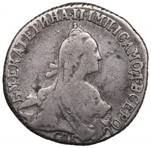 Russia, Caterina II, 20 copechi 1770