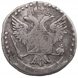 Rusko, Katarína II, 20 kopejok 1770