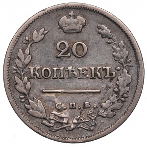 Rosja, Aleksander I, 20 kopiejek 1824 ПД