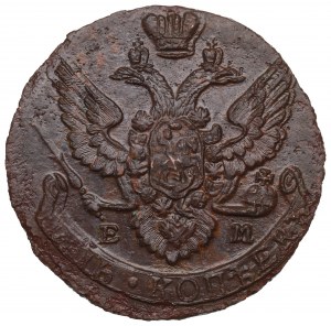 Rusko, Katarína II, 5 kopejok 1789