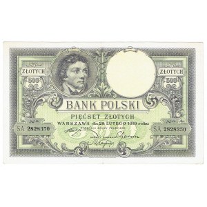 II RP, 500 or 1919 S.A.