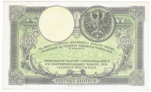 II RP, 500 złotych 1919 S.A.