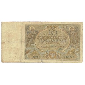 II RP, 10 Zloty 1926 AY