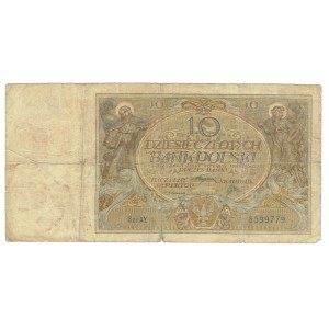II RP, 10 złotych 1926 AY