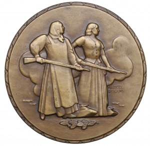 France, Medal - soviet-france union 1944
