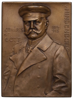 Germany, Hindenburg Platters