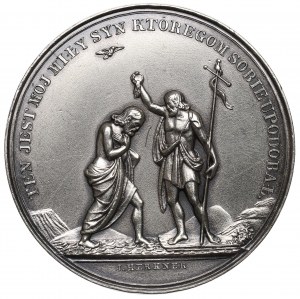 Russian Partition, Nicholas II, Baptismal Medal - Herkner