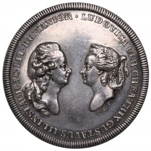 Suède, médaille de l'Académie suédoise, Gustave III Adolf avec sa mère Ludwika Ulrica Hohenzollern
