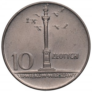 PRL, 10 złotych 1966 - Mała kolumna