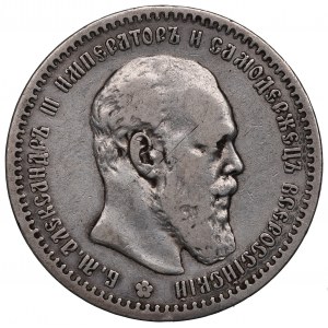 Russia, Alessandro III, Rublo 1891 АГ