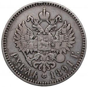 Rosja, Aleksander III, Rubel 1891 АГ