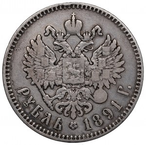 Russia, Alessandro III, Rublo 1891 АГ