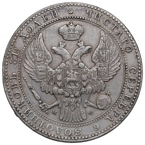 Poland under Russia, Nicholas I, 1-1/2 rouble=10 zloty MW, Warsaw