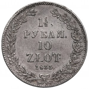 Partage russe, Nicolas Ier, 1-1/2 roubles=10 zlotys 1835 НГ, Saint-Pétersbourg