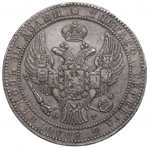 Partage russe, Nicolas Ier, 1-1/2 roubles=10 zlotys 1835 НГ, Saint-Pétersbourg