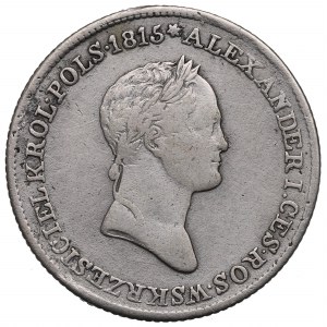Polské království, Mikuláš I., 1 zl. 1832 KG