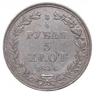 Poland under Russia, Nicholas I, 3/4 rouble=5 zloty 1836 MW, Warsaw