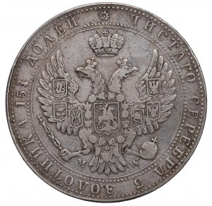 Partage russe, Nicolas Ier, 3/4 rouble=5 zloty 1841 MW, Varsovie