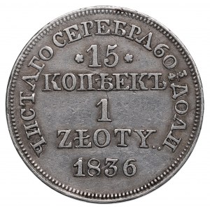 Partage russe, Nicolas Ier, 15 kopecks=1 zloty 1836 MW