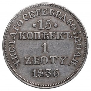 Ruské dělení, Mikuláš I., 15 kopějek=1 zlotý 1836 MW