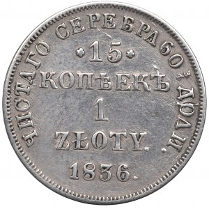 Poland under Russia, Nicholas I, 15 kopecks=1 zloty 1836 НГ