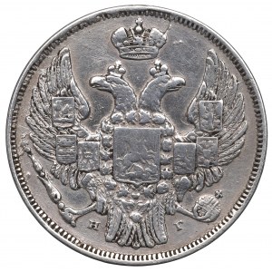 Partage russe, Nicolas Ier, 15 kopecks=1 zloty 1836 НГ