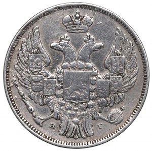 Ruské dělení, Mikuláš I., 15 kopějek=1 zlotý 1836 НГ