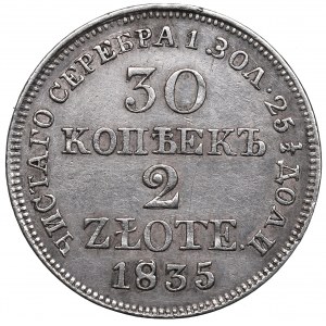 Zabór rosyjski, Mikołaj I, 30 kopiejek=2 złote 1835 Warszawa