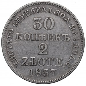 Partizione russa, Nicola I, 30 copechi=2 zloty 1837, Varsavia