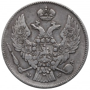 Zabór rosyjski, Mikołaj I, 30 kopiejek=2 złote 1837, Warszawa