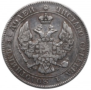 Poland under Russia, Nicholas I, 25 kopecks-50 groschen 1846 MW