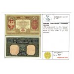 GG, 1000 mkp 1916 Všeobecný - PMG 55 ex. Lucow