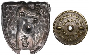 II RP, Abzeichen der Offizierskadettenschule, Ostrów Mazowiecka - Michrowski Silber