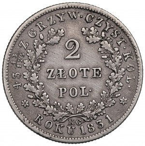 Insurrection de novembre, 2 zlotys 1831 - Pogoń avec fourreau
