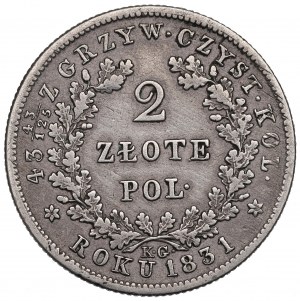 Listopadové povstání, 2 zl. 1831 - Pogoń s pochvou