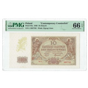 GG, 10 gold 1940 L WWII London Counterfeit - PMG 66 EPQ