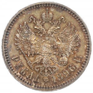 Russia, Nicola II, Rublo 1896 АГ