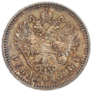 Russia, Nicholas II, Rouble 1896 АГ