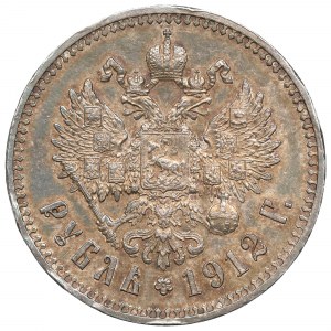Rusko, Mikuláš II, rubeľ 1912 ЭБ