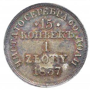 Partition russe, Nicolas Ier, 15 kopecks=1 zloty 1837