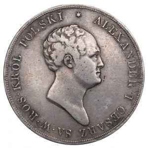 Poľské kráľovstvo, Alexander I, 10 zlotých 1825